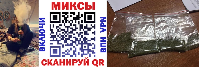Бутират оксибутират  купить наркотики сайты  Орск 