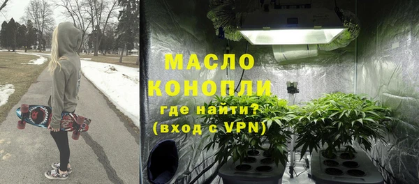 кокаин VHQ Волосово