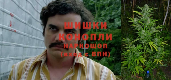 кокаин VHQ Волосово
