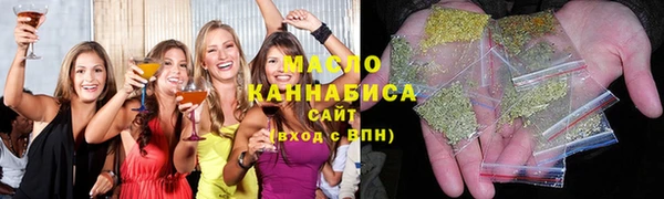 кокаин VHQ Волосово